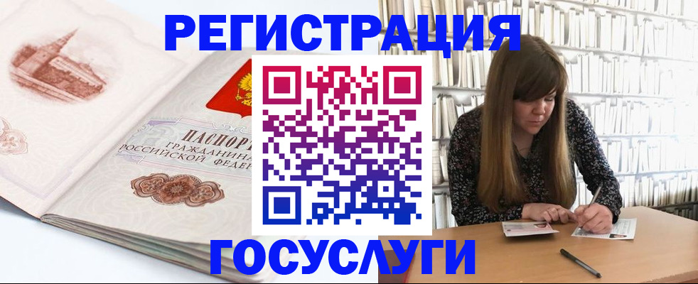 форма 3 в Сорочинске